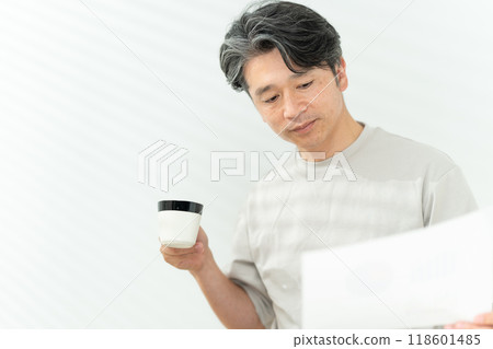 放鬆的男人休閒商務 118601485