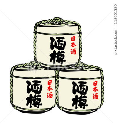 Illustration of stacked sake barrels 118601520