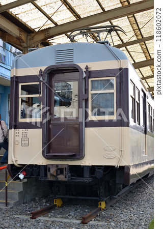 Suita General Depot Open to the Public - Moha 52001 Suita General Depot Open to the Public - Moha 52001 118602072