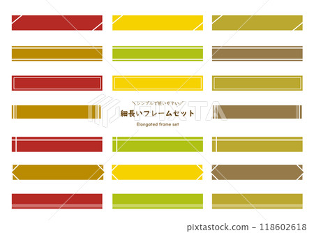 秋季彩色細長長方形框架套裝 118602618