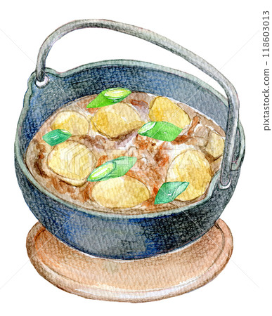 Watercolor illustration: Imoni 118603013