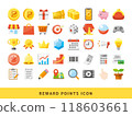 Poi 活動，積分賺取圖標集 118603661