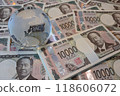 A large amount of new 10,000 yen bills and a glass globe A large amount of new 10,000 yen bills and a glass globe 118606072