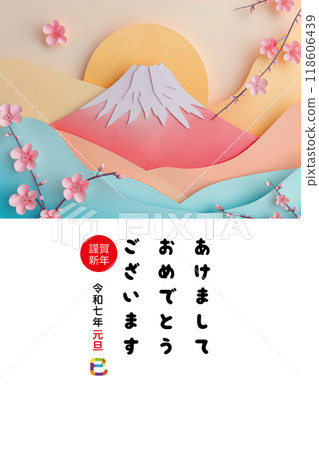 柔和的彩色富士山新年賀卡（2025）垂直 118606439
