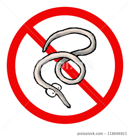 異尖線蟲禁止標記 118606921