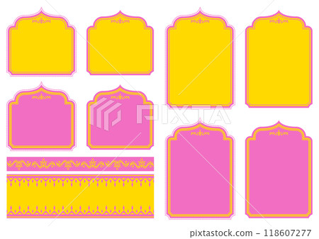 Asian style title frame set. Vector data. 118607277