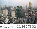 Long shot of Akasaka, Toranomon, and Azabudai (from above Roppongi, December 2023) Long shot of Akasaka, Toranomon, and Azabudai (from above Roppongi, December 2023) 118607302