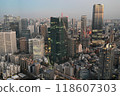 Long shot of Akasaka, Toranomon, and Azabudai (from above Roppongi, December 2023) Long shot of Akasaka, Toranomon, and Azabudai (from above Roppongi, December 2023) 118607303