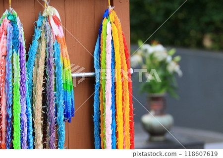 Colorful paper cranes: A thousand paper cranes with prayers for peace 118607619