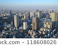 Aerial view of Akasaka area (from above Roppongi, December 2023) Aerial view of Akasaka area (from above Roppongi, December 2023) 118608026