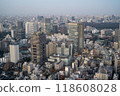 Aerial view of Akasaka area (from above Roppongi, December 2023) Aerial view of Akasaka area (from above Roppongi, December 2023) 118608028