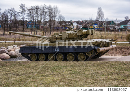 Belarus, Krupki - 29.03.2017: Exposition of soldiers to internationalists (Tank T-80BV) Belarus, Krupki - 29.03.2017: Exposition of soldiers to internationalists (Tank T-80BV) 118608067