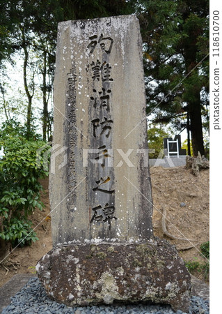The Soshu Hodokyozan Genshinji Temple is a large temple that stands on the mountain side of National Route 19. It is in a quiet environment and the carvings of the temple are wonderful. 118610700