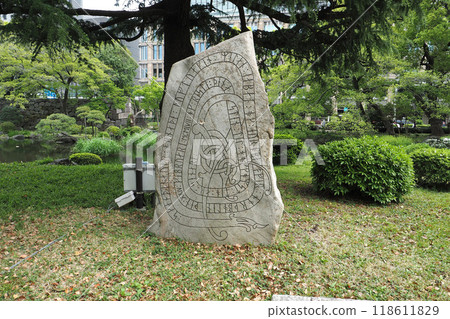 Object in Hibiya Park [Chiyoda-ku, Tokyo] 118611829
