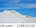 Snowy slopes in ski resort Gudauri, Georgia. Caucasus Mountains 118612142