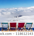 sunbeds for relaxation, Gudauri ski resort in Georgia 118612143