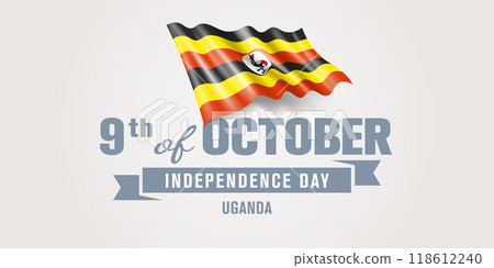 Uganda happy independence day greeting card, banner vector illustration Uganda happy independence day greeting card, banner vector illustration 118612240