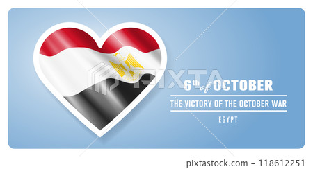 Egypt happy the victory of the October war day greeting card, banner vector illustration Egypt happy the victory of the October war day greeting card, banner vector illustration 118612251
