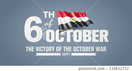 Egypt happy the victory of the October war day greeting card, banner with template text vector illustration Egypt happy the victory of the October war day greeting card, banner with template text vector illustration 118612252