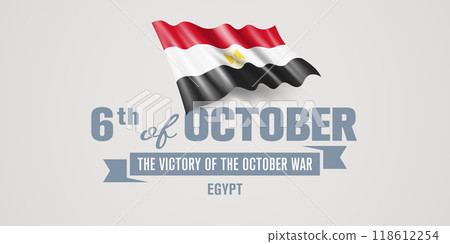 Egypt happy the victory of the October war day greeting card, banner vector illustration Egypt happy the victory of the October war day greeting card, banner vector illustration 118612254