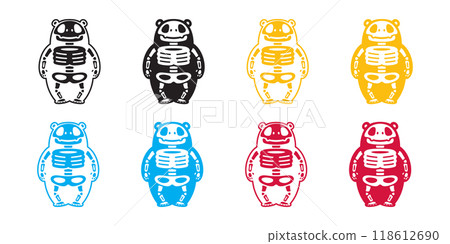 Bear polar halloween skeleton skull bone icon teddy vector pet cartoon character colorful logo symbol illustration clip art isolated design Bear polar halloween skeleton skull bone icon teddy vector pet cartoon character colorful logo symbol illustration clip art isolated design 118612690