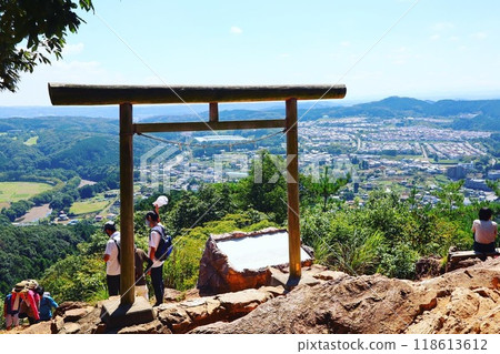 Hiwadayama Hiwadayama 118613612