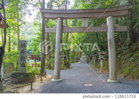 Nara Prefecture: Saii Shrine 118615728