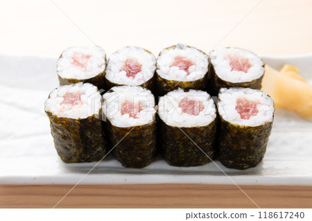 Delicious iron fire bullet 118617240