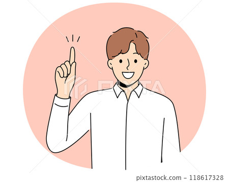 Happy man raises finger and says there is idea or advice to solve difficult problem. 118617328