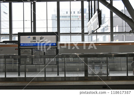 Hokuriku Shinkansen Toyama prefecture Toyama city 118617387