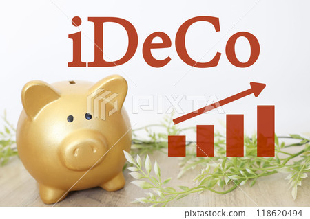 與 iDeCo 相關的圖片：存錢筒與儲蓄圖 118620494