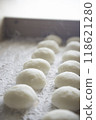 Rice cakes with mallet3 118621280