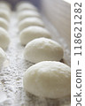 Rice cakes with mallet5 118621282