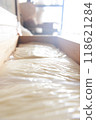 Rice cake in a plastic bag 118621284