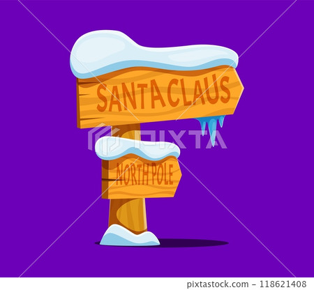 Christmas font or Xmas alphabet letter F as... - Stock 