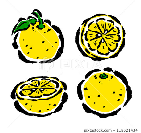 Simple brush stroke illustration of yuzu - whole and cross section 118621434