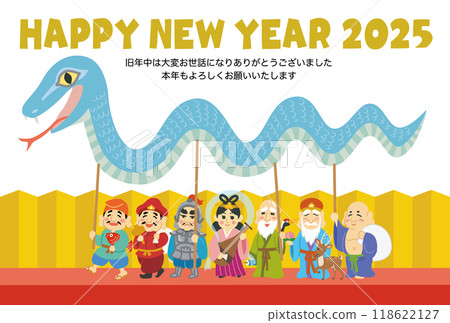 New Year's card illustrations Year of the Snake Seven Lucky Gods Gold Screen HAPPY NEW YEAR 2025 118622127