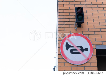 traffic travel warning road without danger symbol safety sound caution sign silence traffic travel warning road without danger symbol safety sound caution sign silence 118626644