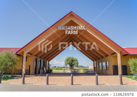 Nagashima Farm "2000-year-old olive tree" Nagashima Farm "2000-year-old olive tree" 118626978