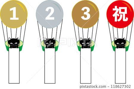 A cat riding a medal balloon and a banner 118627302