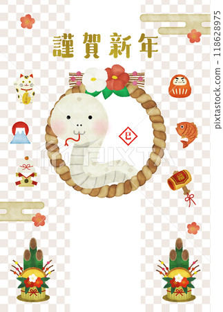 Watercolor illustration New Year's card for the year of the snake Watercolor illustration New Year's card for the year of the snake 118628975