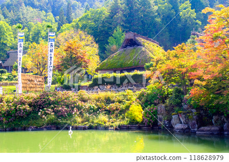 飛ida佐藤的秋葉 飛ida佐藤的秋葉 118628979