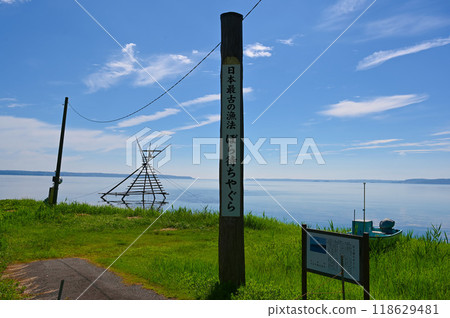 日本最古老的捕魚方法根木鯔魚等待塔，穴水町 118629481