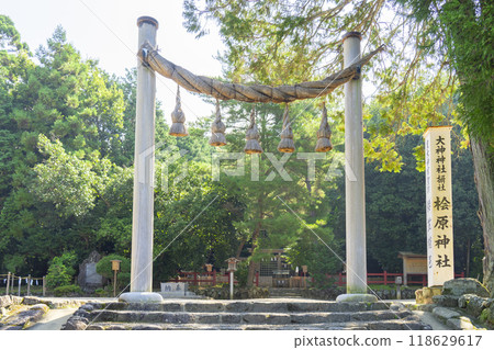 Hibara Shrine (Hibara Shrine) - Shimenawa pillar - Miwa, Sakurai City, Nara Prefecture Hibara Shrine (Hibara Shrine) - Shimenawa pillar - Miwa, Sakurai City, Nara Prefecture 118629617