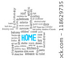 Text Art HOME Gray & Sky Blue 118629735