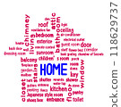 Text Art HOME Red & Blue 118629737