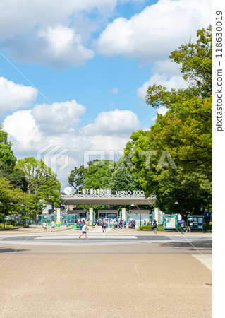 Ueno Zoo entrance, Taito-ku, Tokyo Ueno Zoo entrance, Taito-ku, Tokyo 118630019