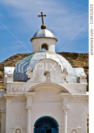 Beautiful white Russian Christian Orthodox Church. Religion Beautiful white Russian Christian Orthodox Church. Religion 118632829