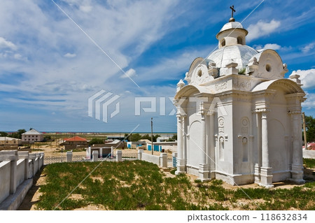 Beautiful white Russian Christian Orthodox Church. Religion Beautiful white Russian Christian Orthodox Church. Religion 118632834