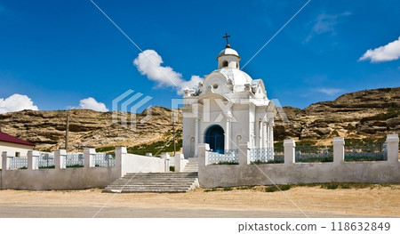 Beautiful white Russian Christian Orthodox Church. Religion Beautiful white Russian Christian Orthodox Church. Religion 118632849
